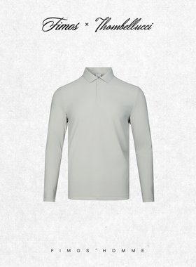 【都市通勤】 冬季男士复合磨毛长袖翻领Polo衫亲肤保暖HT49