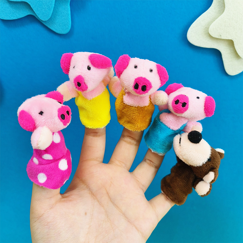 三只小猪舞台剧道具手偶three little pigs手指玩偶英语课堂教具