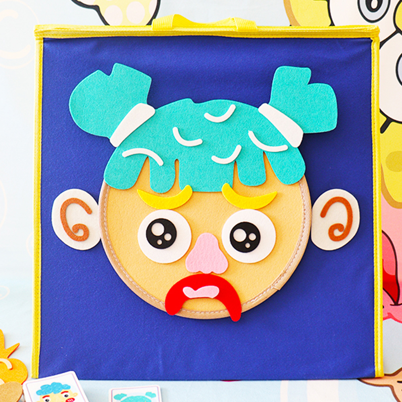 五官表情贴教具不织布粘贴