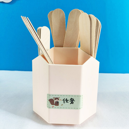 课堂抽签筒旋转点名神器趣味教学