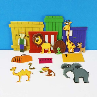 亲爱 zoo英文绘本课毛毡教具故事儿童幼儿园趣味教学 动物园dear