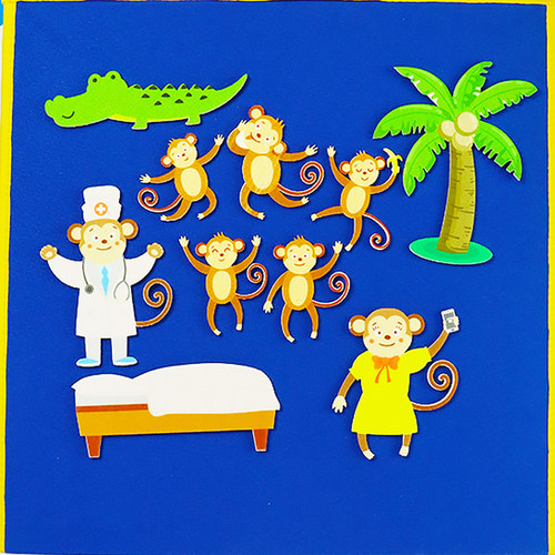 五只猴子床上跳/荡秋千毛毡教具