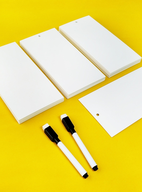 空白可擦写卡片硬纸英文单词卡小学英语教具神器课堂识字白色硬质