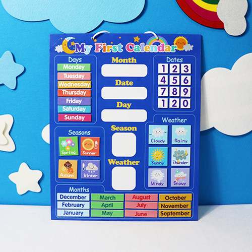 英语单词日历磁力挂图