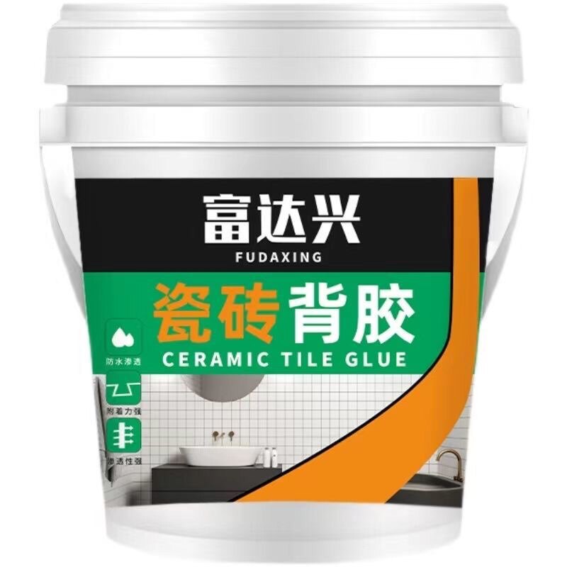 瓷砖背胶粘合剂桶装玻化砖贴墙面地砖大磁砖强力背涂胶防空鼓