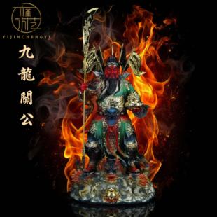关公神像武财神关帝圣君关二爷像居家供奉摆件关二爷像关公像