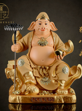 天蓬元帅神像天神将军四圣都统天蓬大元帅家用供奉树脂神像摆件