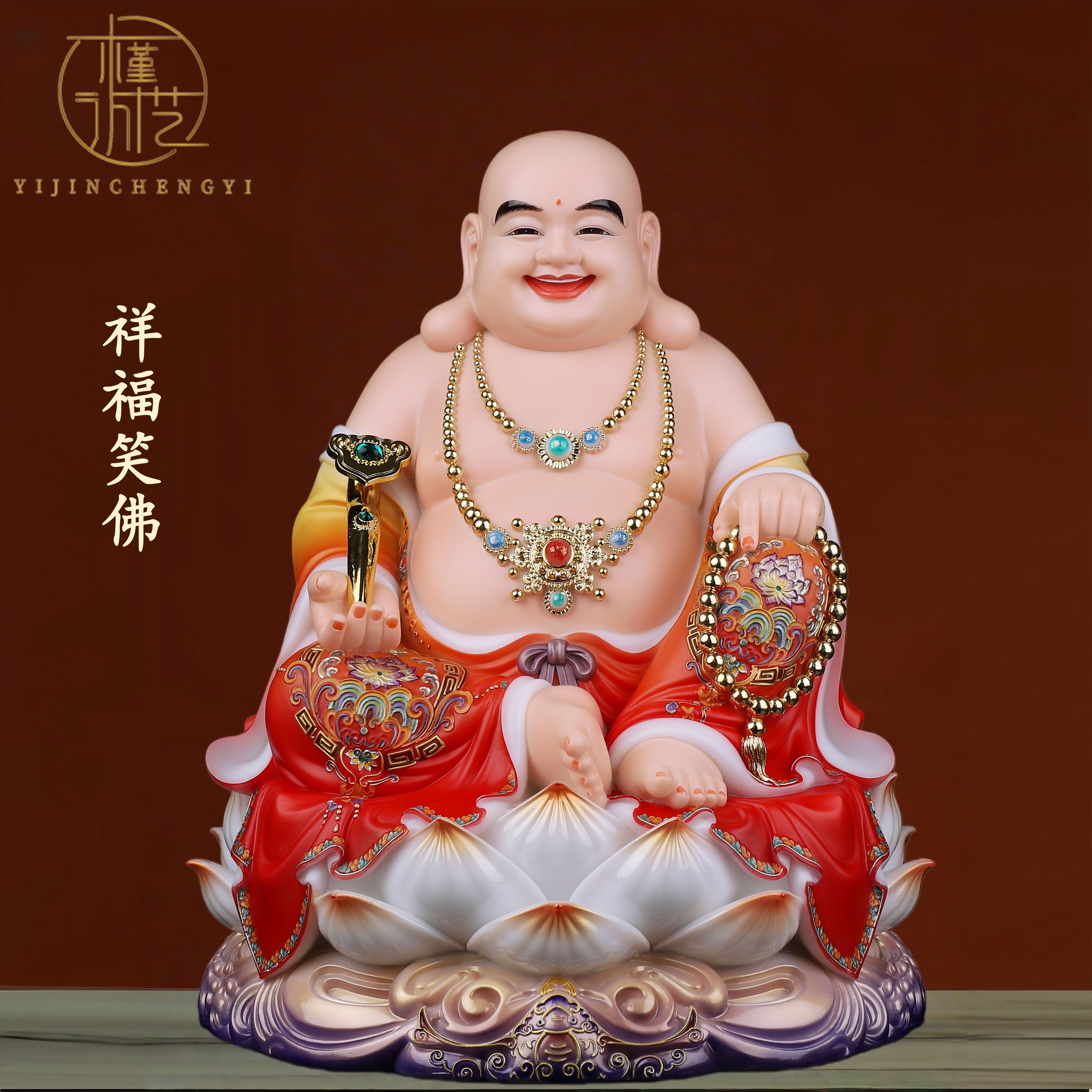 弥勒佛像供奉笑佛大肚笑佛家用佛堂供奉笑口常开笑佛像汉白玉摆件
