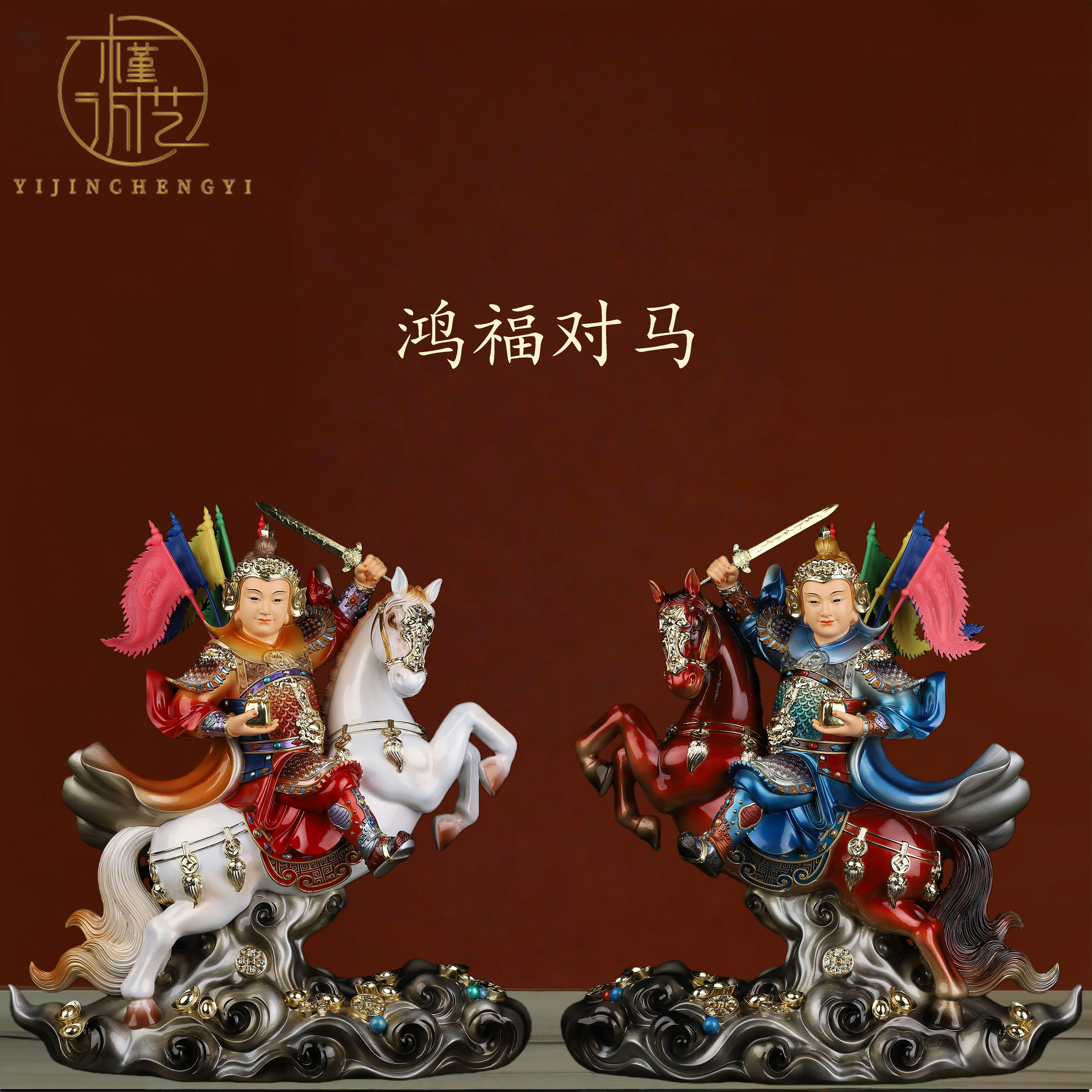 报马像报马将军新款小跑树脂家用灵童天乐供奉骑马对马神像摆件