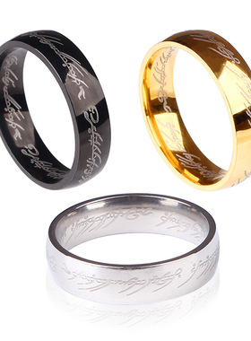 欧美爆款钛钢魔戒戒指情侣指环王