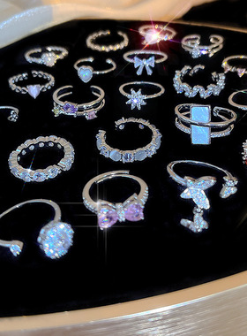 韩国气质锆石戒指女简约开口珍珠