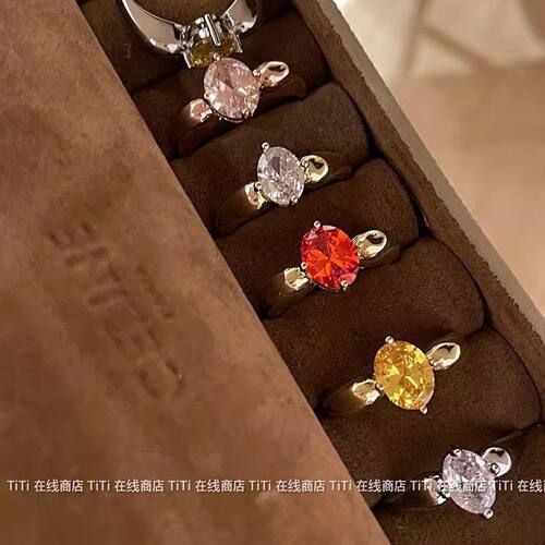 中古宫廷风活口戒指女黄钻粉钻