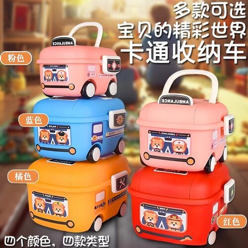 玩具小汽车收纳盒合金回力铁皮车