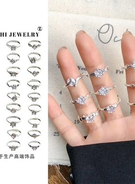 岚芷不掉色戒指女时尚轻奢开口