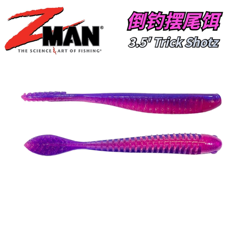 ZMAN美国进口3.5寸 Trick Shotz 精细倒钓钓组 浮水内德 路亚软饵