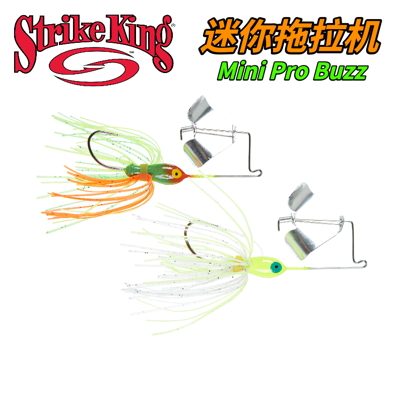 StrikeKing水面拖拉机buzzbait