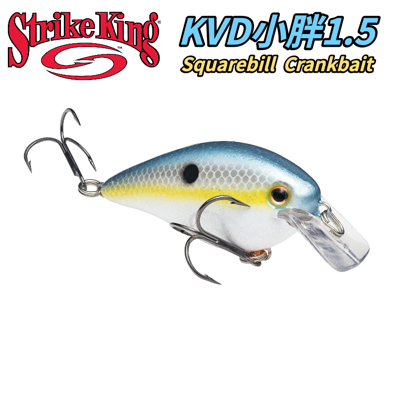 KVD设计1.5静音摇滚小胖硬饵