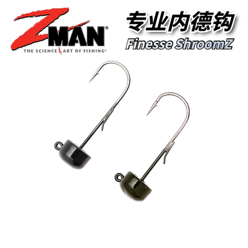 ZMAN专业蘑菇头内德钩