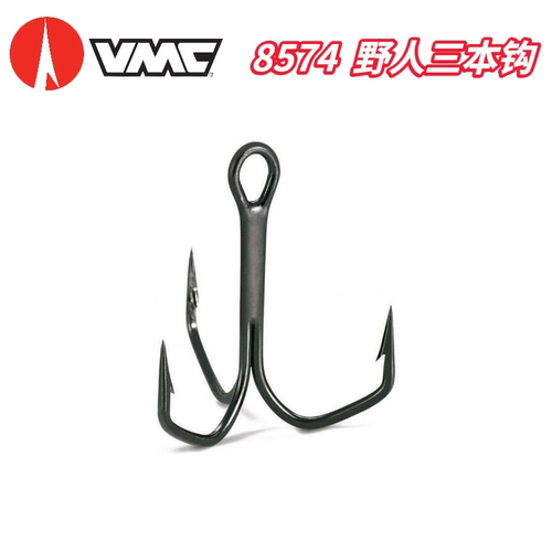VMC8574野人三本钩2X强力