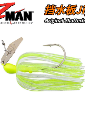 Zman美国进口Orginal Chatterbait 挡板铅头钩 挡水板JIG胡须佬