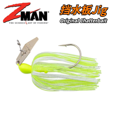 ZMANChatterbait挡水板Jig