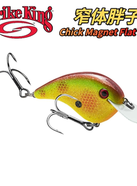 Strike King美国进口新款Chick Magnet远投窄体Crank摇滚胖子硬饵