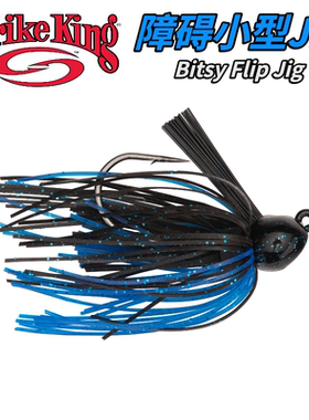 Strike king美国进口Bitsy Flip Jig 胶群jig胡须佬 Flipping钓组