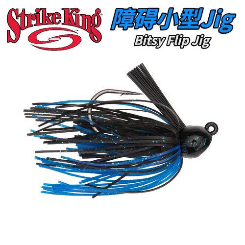 StrikeKing胶群胡须佬重草Jig