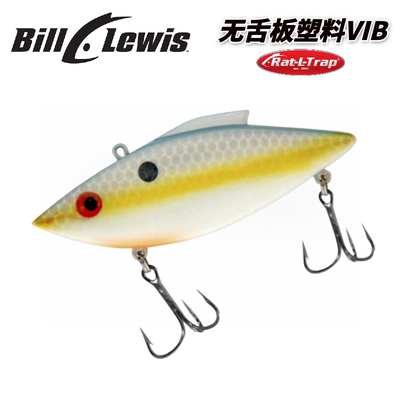 经典无舌板胖子BillLewis硬饵