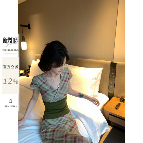 格纹正肩短袖T恤a字宽松长裙套装