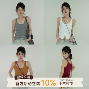 辣妹百搭修身 外穿打底上衣 新款 吳童童紅色U領(lǐng)內(nèi)搭吊帶背心女夏季