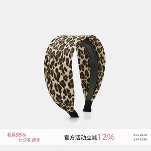 3.24【吴童优选】夏季豹纹复古质感坑边发箍简约宽边发带头箍
