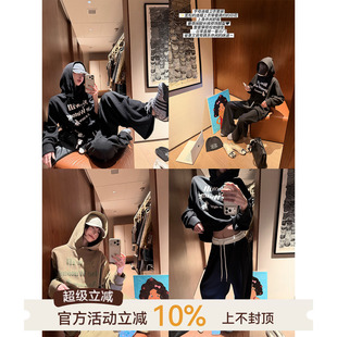 吴童童字母印花连帽长袖套头卫衣女秋冬新款韩系百搭宽松显瘦上衣