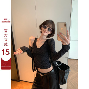 吴童童爱心印花V领无袖短款背心女夏季韩系修身薄款开衫上衣套装
