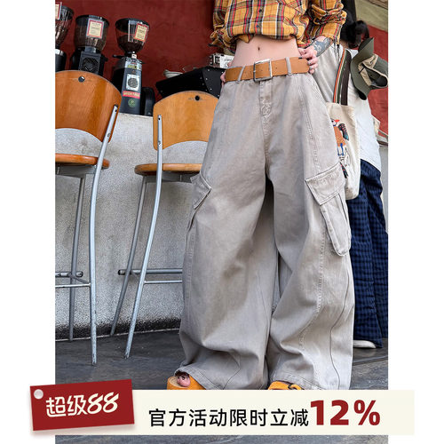 吴童童高腰阔腿牛仔工装裤