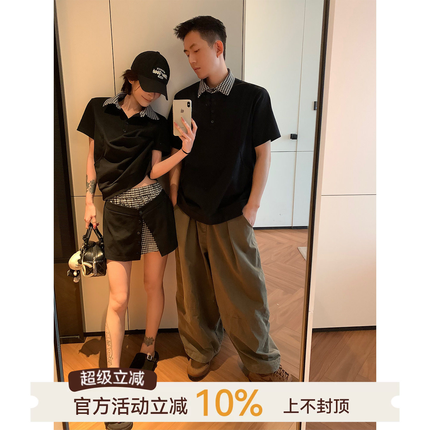 黑色格纹polo领短袖T恤套装图片