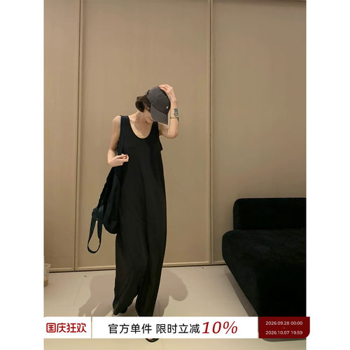 韩系简约莱赛尔背心吊带长裙女夏