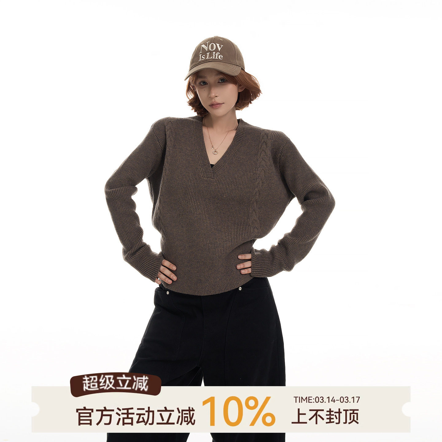 吴童童麻花V领长袖针织毛衣女秋冬新款韩系软糯修身显瘦百搭上衣