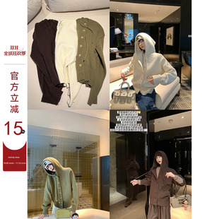 吴童童连帽长袖针织毛衣外套女秋冬新款韩系慵懒宽松显瘦开衫上衣