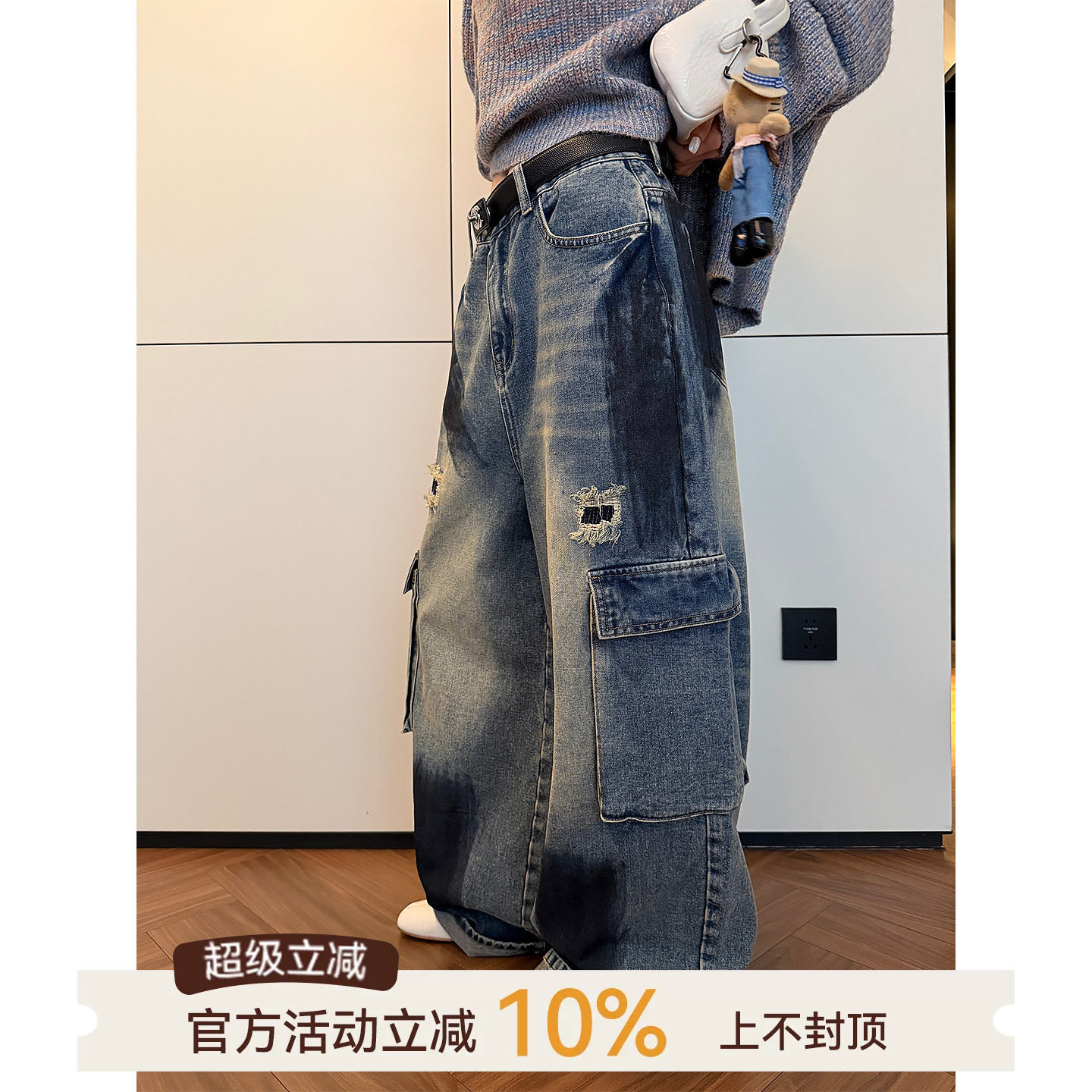 吴童童复古做旧破洞阔腿牛仔裤图片