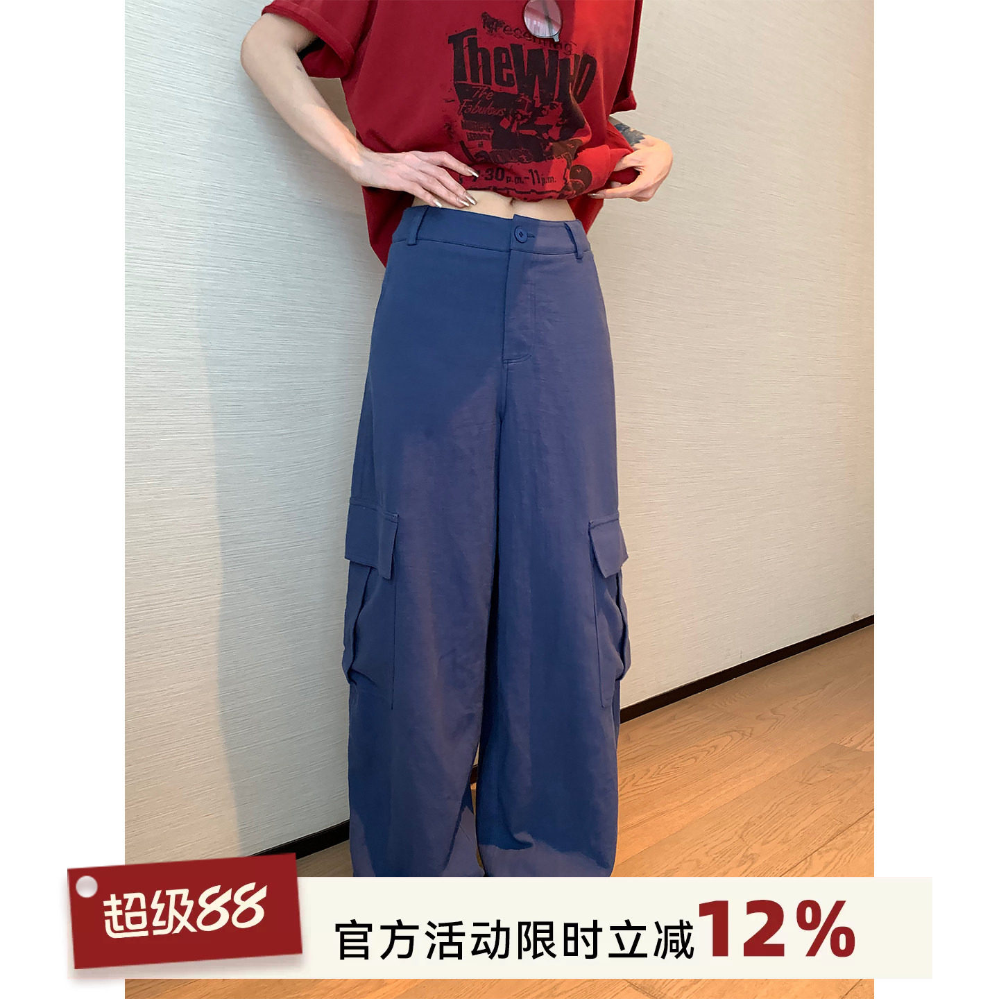 吴童童棉麻垂感高腰阔腿工装裤女夏新款韩系百搭宽松显瘦直筒长裤