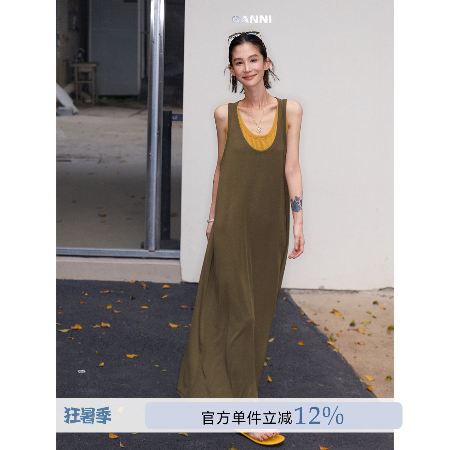 商品图片