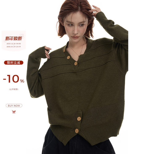 吴童童设计感V领宽松长袖针织衫