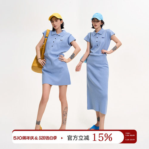吴童童翻领刺绣短袖针织连衣裙