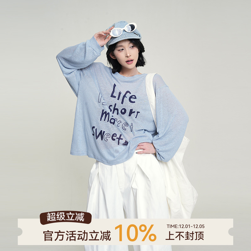 吴童童印花圆领宽松长袖针织衫