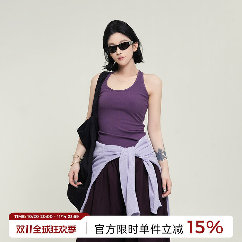 吴童童U领挂脖无袖露肩内搭背心