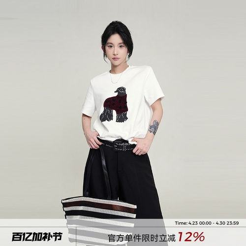 吴童童印花圆领正肩短袖T恤