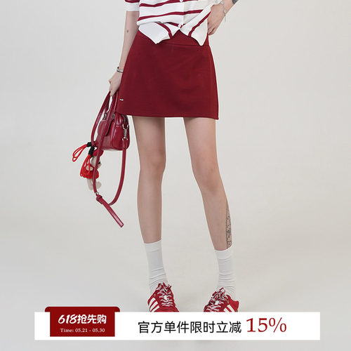 纯色高腰开叉半身裙A字
