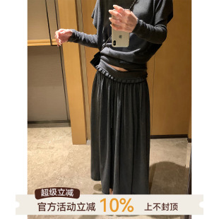 吴童童垂感松紧腰a字半身裙女秋季新款韩系休闲高腰显瘦大摆裙子