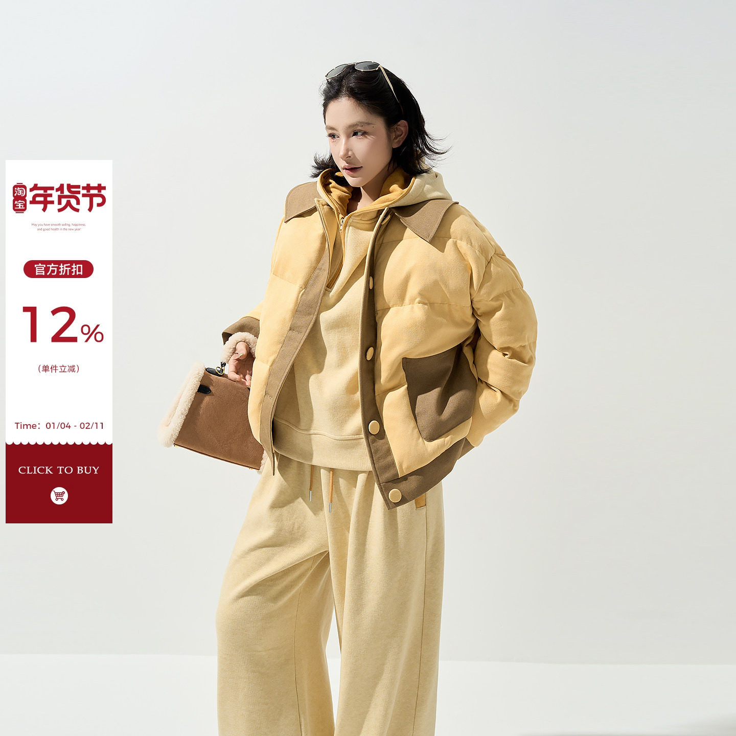 吴童童加厚撞色翻领长袖棉服外套女秋冬韩系宽松保暖开衫棉袄上衣,女装/女士精品,棉衣/棉服,淘宝优惠券,粉丝福利购,淘宝优惠卷